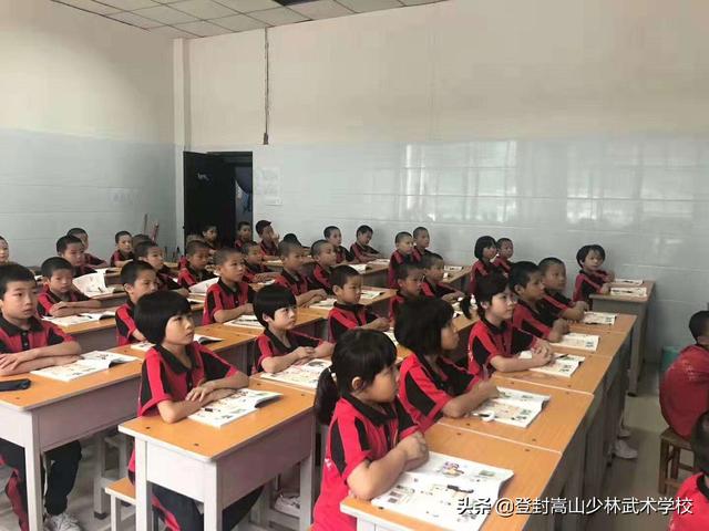 孩子叛逆学校真的管用吗(孩子上叛逆学校管用吗)(图7)