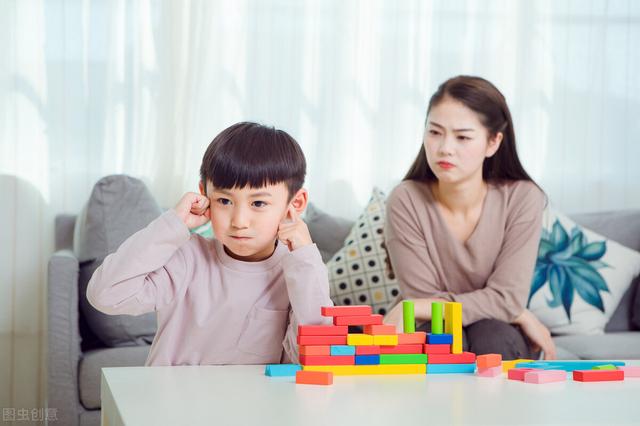 怎么管教好孩子(怎么管教好孩子在线阅读)(图1)