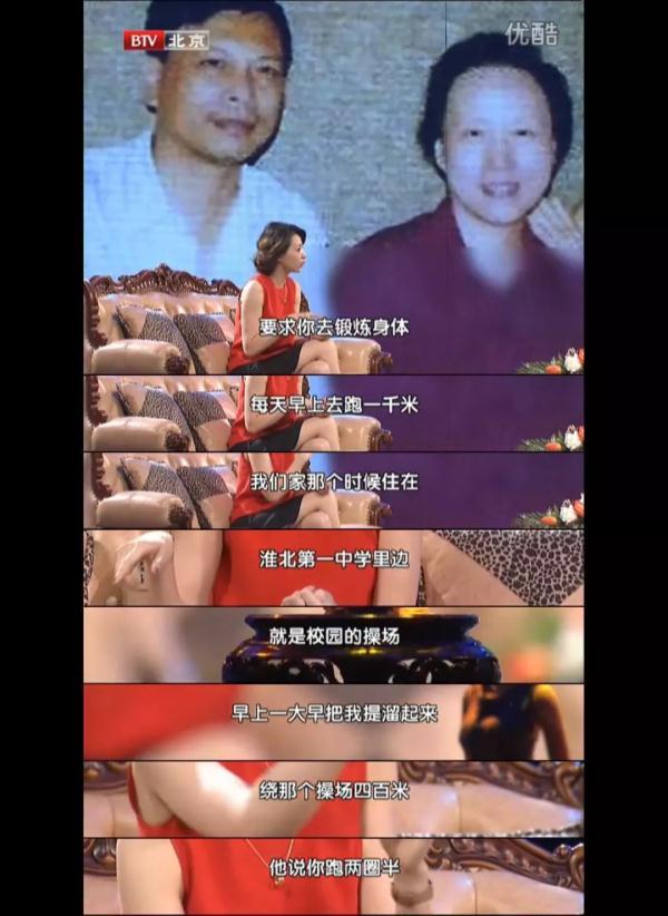 全国十大最好的叛逆学校(全国十大最好的叛逆学校微信公众号)(图1)