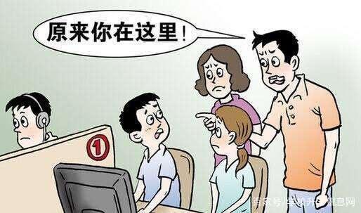 孩子厌学不想上学怎么办(青春期的孩子厌学不想上学怎么办)(图1)