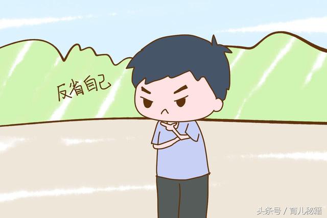 孩子叛逆期打人怎么办(叛逆期的孩子打人怎么办)(图1)