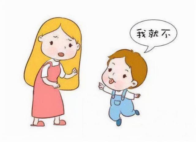 孩子有逆反心理父母咋办(孩子有逆反心理,家长该怎么办)(图1)