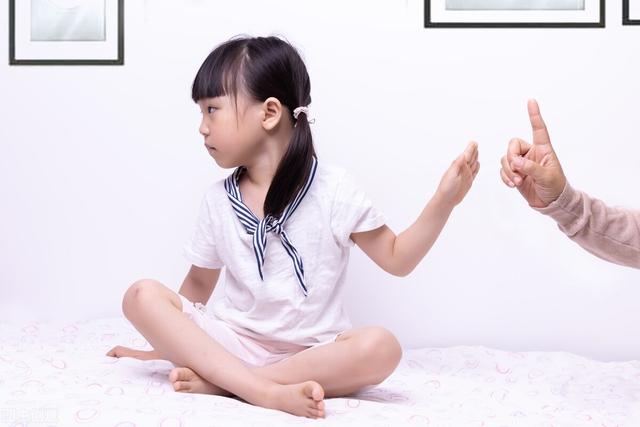 不听话的孩子如何引导(不听话的孩子如何引导)(图1)
