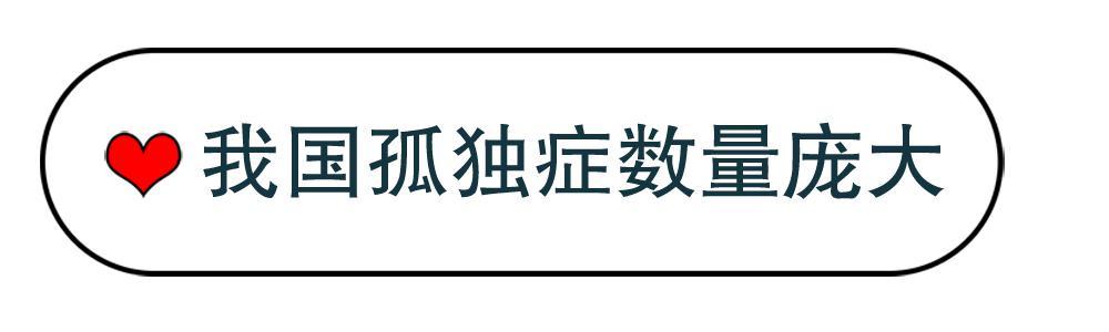 孩子谁带比较好专家(看孩子谁带孩子最好)(图1)