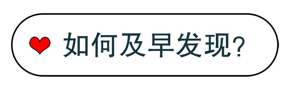 孩子谁带比较好专家(看孩子谁带孩子最好)(图3)