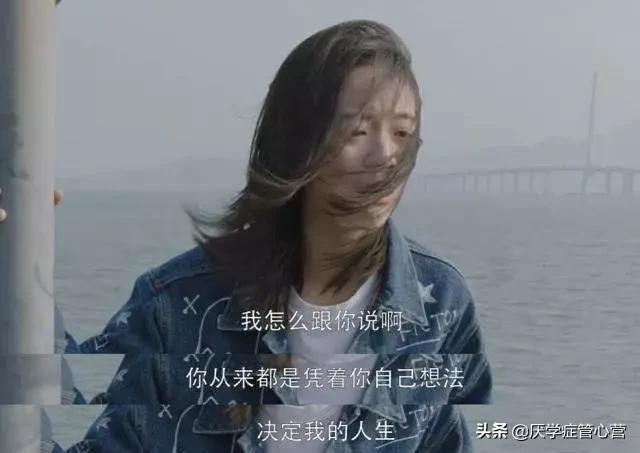 厌学症严重会怎么样(厌学症严重吗)(图1)