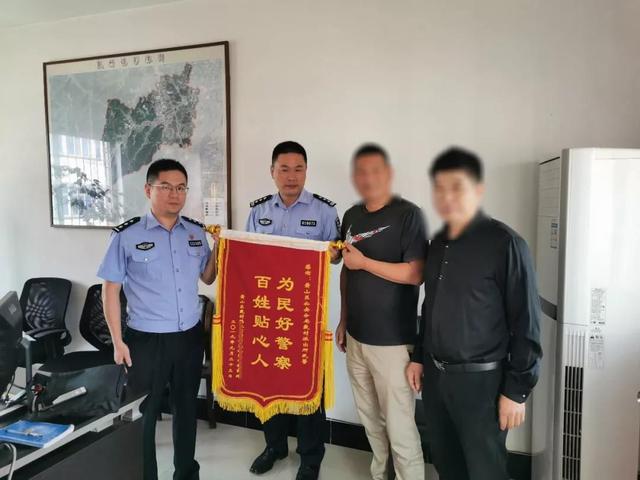 离家出走对不起孩子(孩子对不起父母离家出走)(图4)