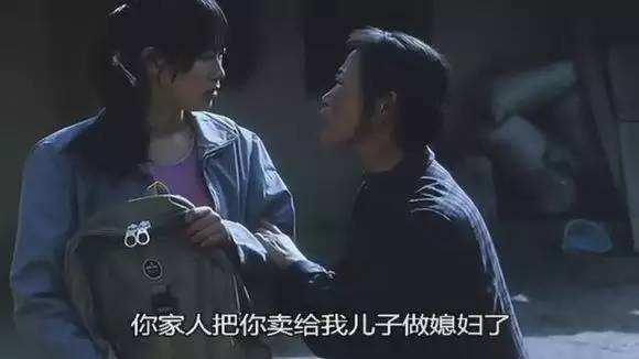 女子离家出走不管孩子(离家出走的孩子悲惨下场)(图4)