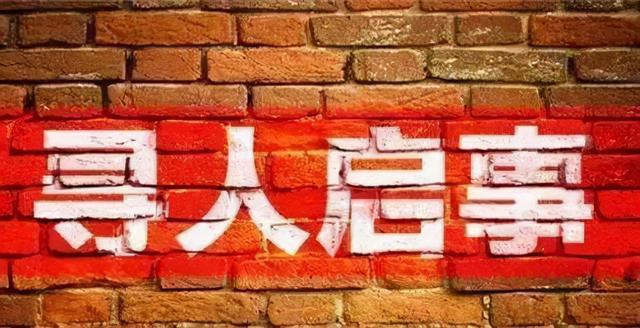 女子离家出走不管孩子(离家出走的孩子悲惨下场)(图5)