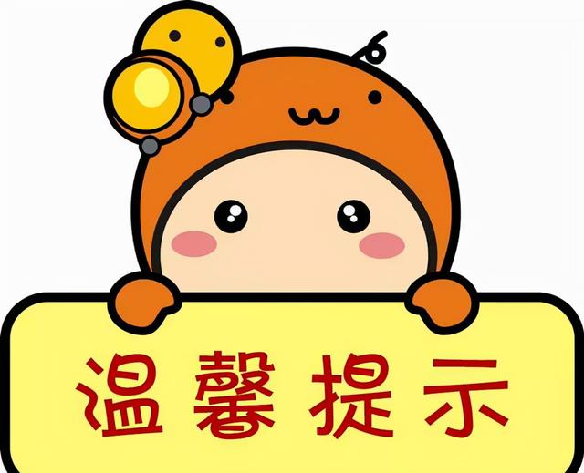 女子离家出走不管孩子(离家出走的孩子悲惨下场)(图8)
