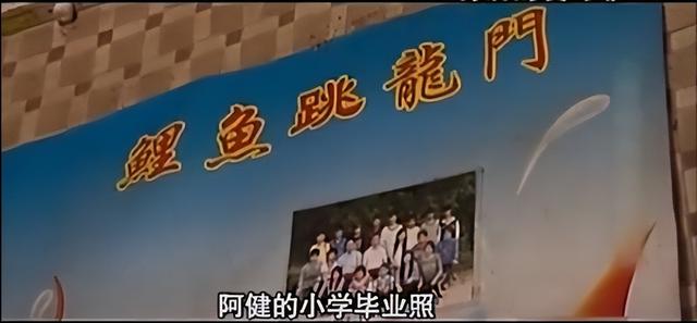 离家出走带三个孩子(母亲抛弃三个孩子离家出走)(图3)