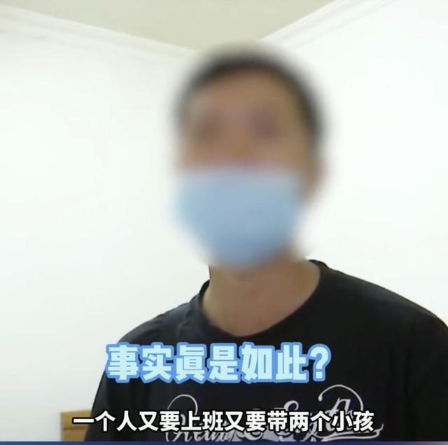 男子抛弃孩子离家出走(媳妇抛弃孩子离家出走犯法吗)(图1)