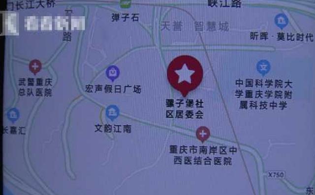孩子离家出走在同学家(我家孩子离家出走能报警吗)(图3)