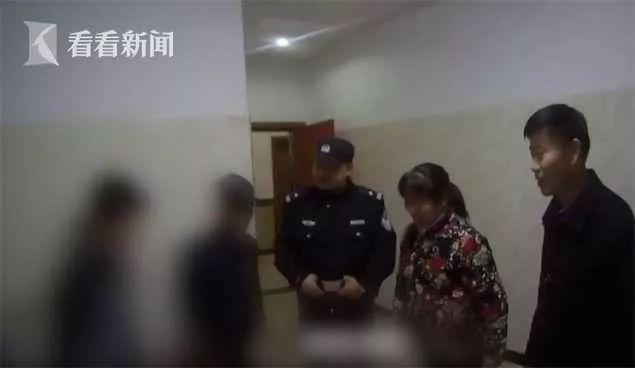 三个熊孩子离家出走(三岁孩子离家出走)(图2)