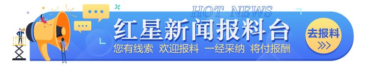 离家出走孩子不再学习(离家出走孩子不再学习)(图2)