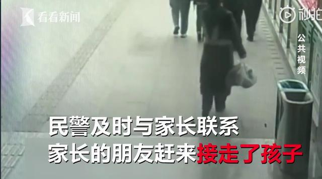 孩子生气就想离家出走(孩子生气离家出走,多长时间可以报警)(图1)