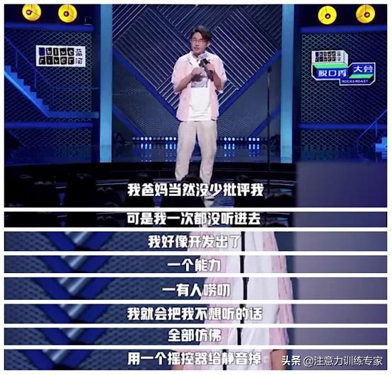 孩子离家出走单人小品(离家出走小品剧本)(图1)