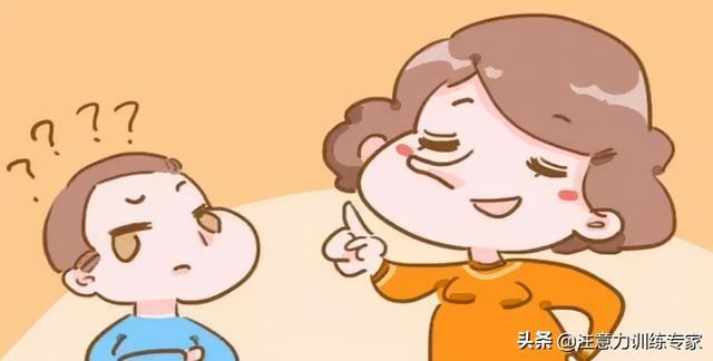 孩子离家出走单人小品(离家出走小品剧本)(图3)