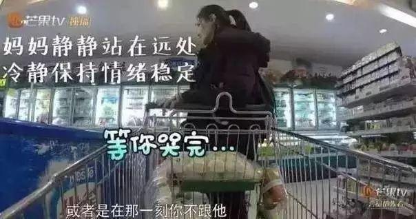 孩子离家出走威胁大人(孩子威胁离家出走怎么办)(图3)