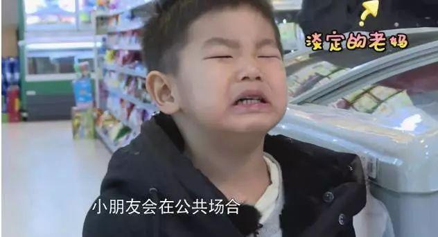 孩子离家出走威胁大人(孩子威胁离家出走怎么办)(图2)