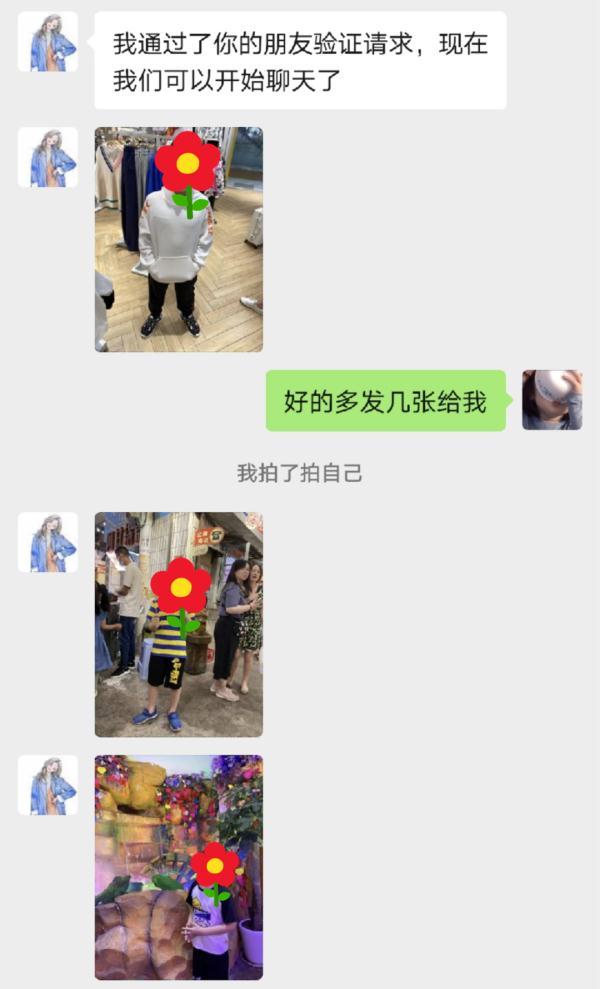 离家出走孩子会怎么样(离家出走的孩子悲惨下场)(图1)