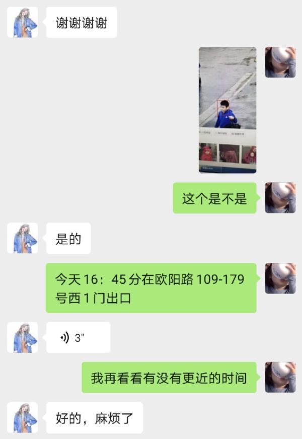离家出走孩子会怎么样(离家出走的孩子悲惨下场)(图2)