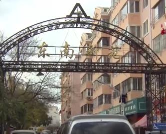 孩子离家出走去同学家(孩子离家出走去同学家了家长怎么办)(图2)