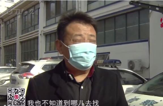 孩子离家出走去同学家(孩子离家出走去同学家了家长怎么办)(图6)