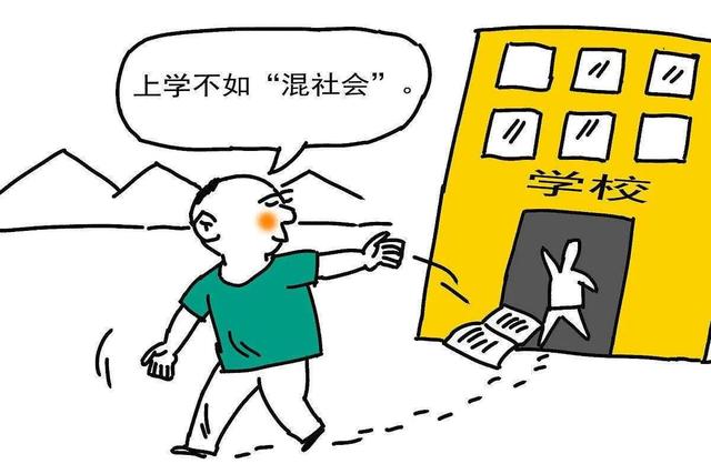 孩子离家出走什么意思(梦见自己离家出走什么意思)(图3)