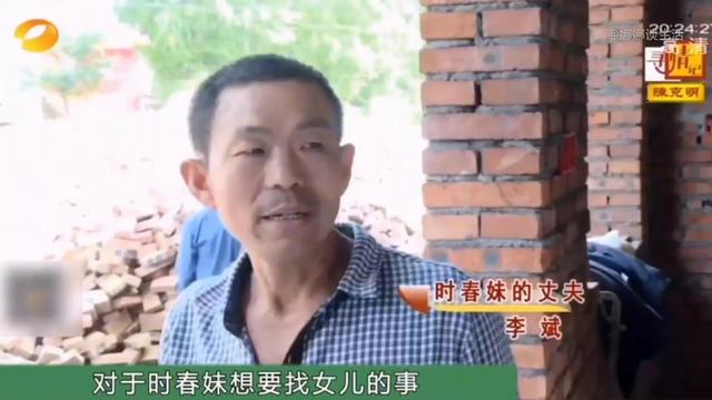 孩子抛弃老人离家出走(女方抛弃孩子离家出走离婚时怎么判)(图4)