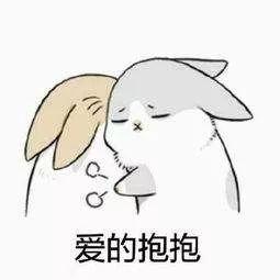 孩子挨骂后离家出走(谢腾飞挨骂离家出走)(图3)