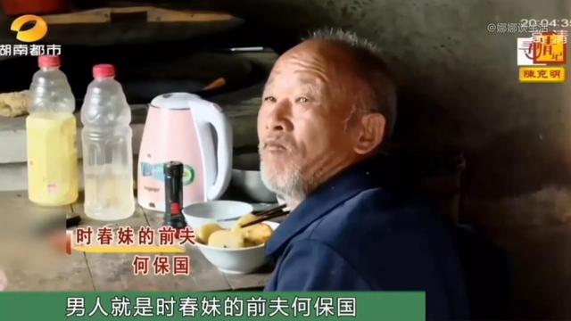 孩子抛弃老人离家出走(女方抛弃孩子离家出走离婚时怎么判)(图3)