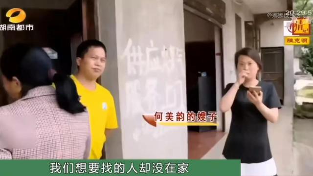 孩子抛弃老人离家出走(女方抛弃孩子离家出走离婚时怎么判)(图5)
