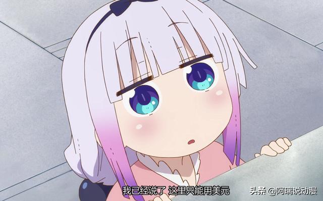 小孩子离家出走的动画(小孩子离家出走应该怎么教育)(图1)