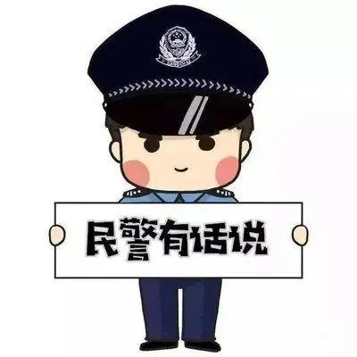 孩子打一顿离家出走了(离家出走孩子被打残)(图2)