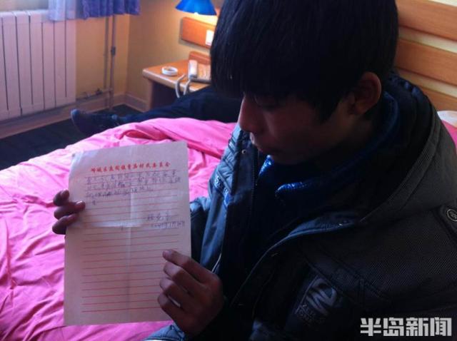 孩子离家出走被拐卖(女孩离家出走被拐卖)(图5)