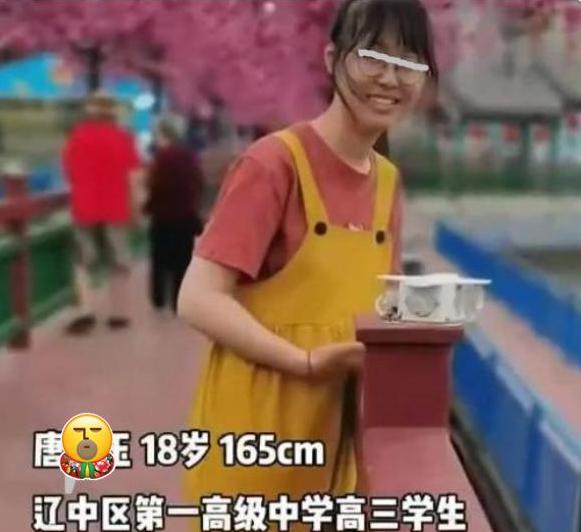 孩子离家出走心里(心里的声音离家出走)(图9)