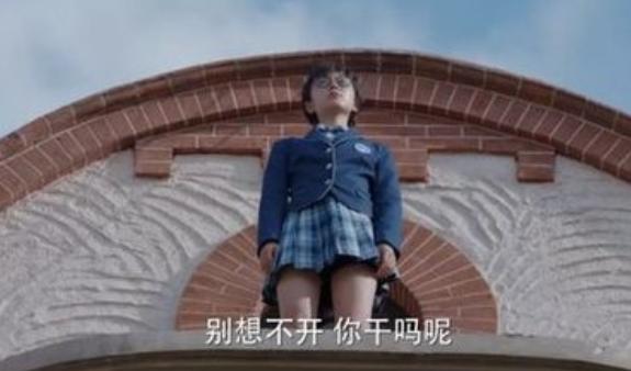 孩子离家出走心里(心里的声音离家出走)(图2)
