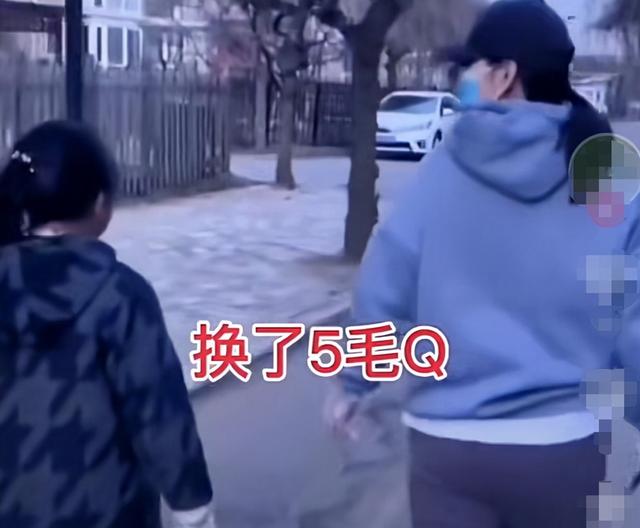孩子离家出走心里(心里的声音离家出走)(图7)