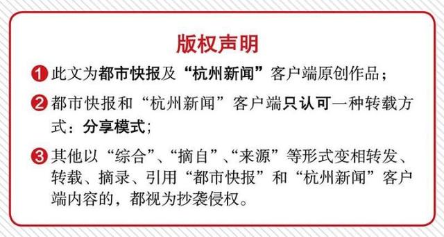 熊孩子不睡觉离家出走(国外两个熊孩子半夜不睡觉)(图3)