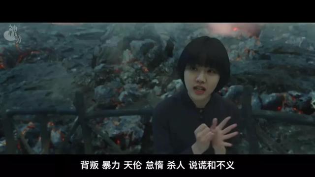 孩子被特效吓离家出走(五官离家出走特效)(图2)