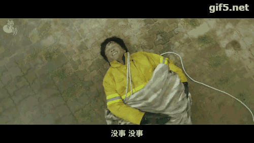 孩子被特效吓离家出走(五官离家出走特效)(图1)