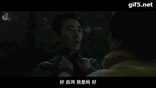 孩子被特效吓离家出走(五官离家出走特效)(图4)