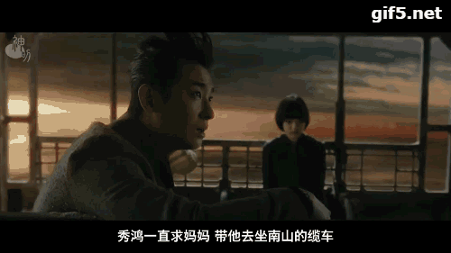 孩子被特效吓离家出走(五官离家出走特效)(图5)