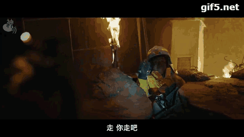 孩子被特效吓离家出走(五官离家出走特效)(图3)
