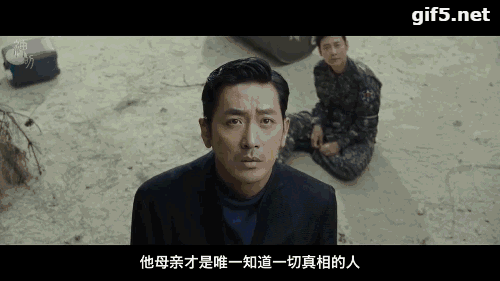 孩子被特效吓离家出走(五官离家出走特效)(图7)