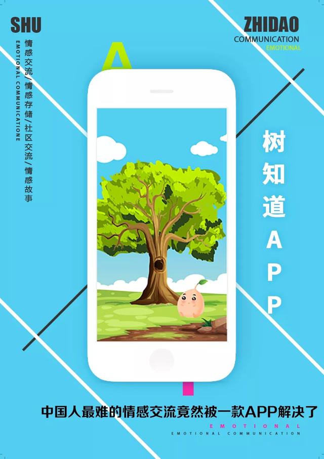 孩子被特效吓离家出走(五官离家出走特效)(图9)