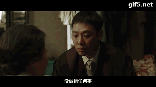 孩子被特效吓离家出走(五官离家出走特效)(图8)