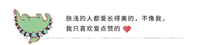孩子离家出走怎么教肓(孩子要离家出走怎么处理)(图6)