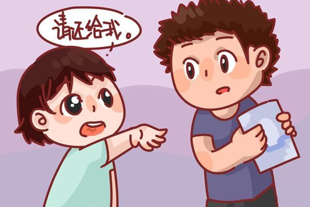 八招让孩子远离欺凌(让孩子远离手机)(图6)